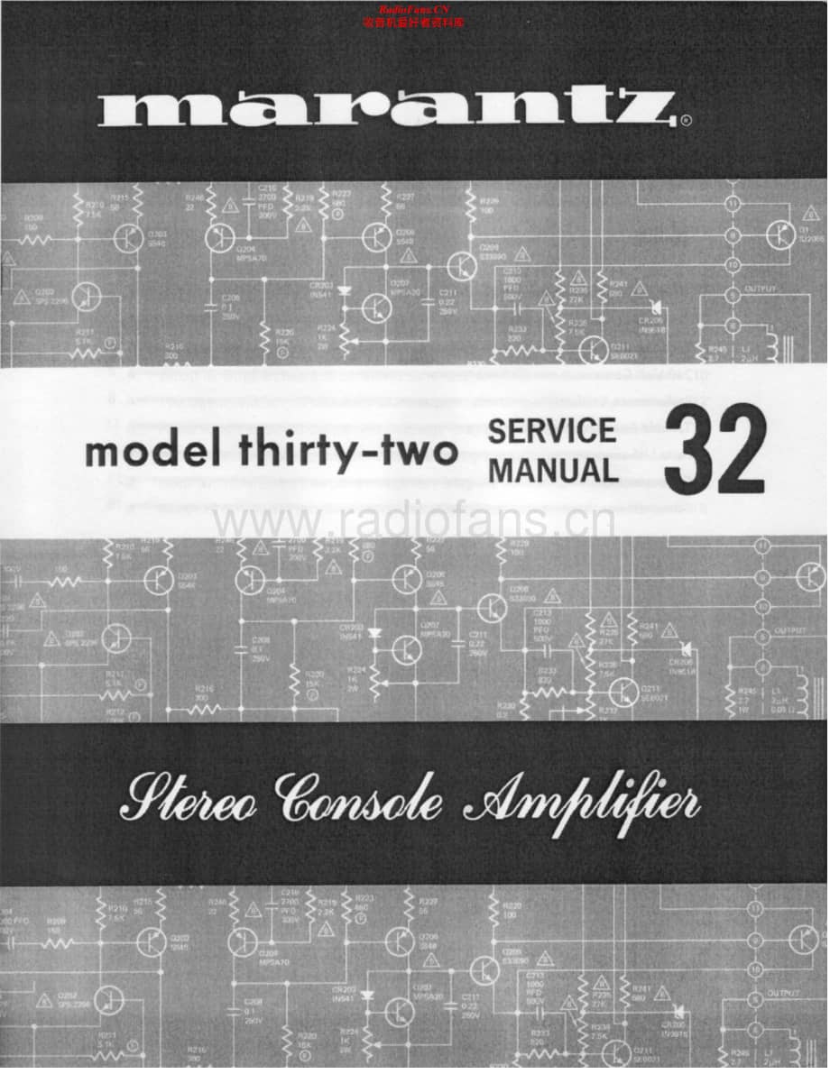 Marantz-Model32-int-sm维修电路原理图.pdf_第1页