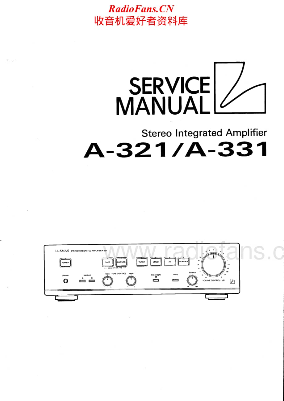 Luxman-A331-int-sm维修电路原理图.pdf_第1页