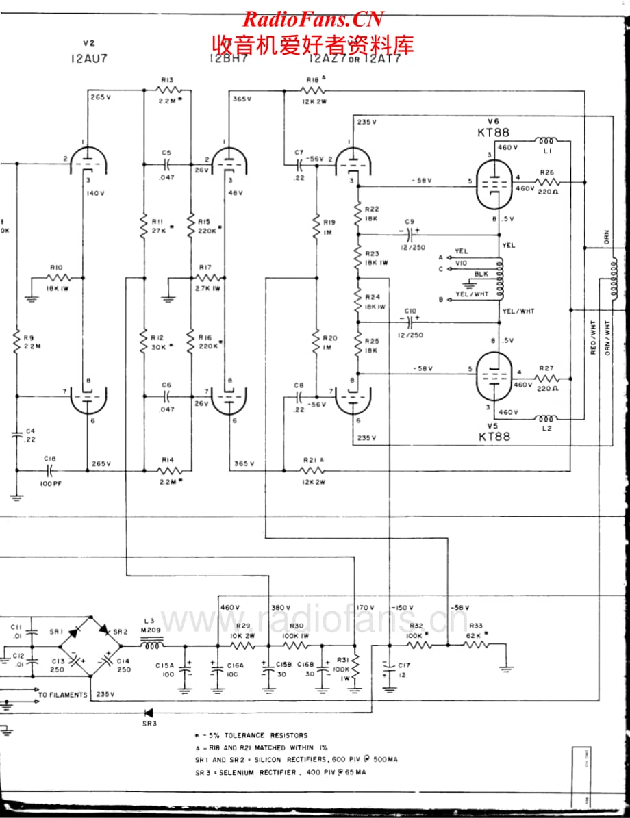 McIntosh-MC75-pwr-sch维修电路原理图.pdf_第2页