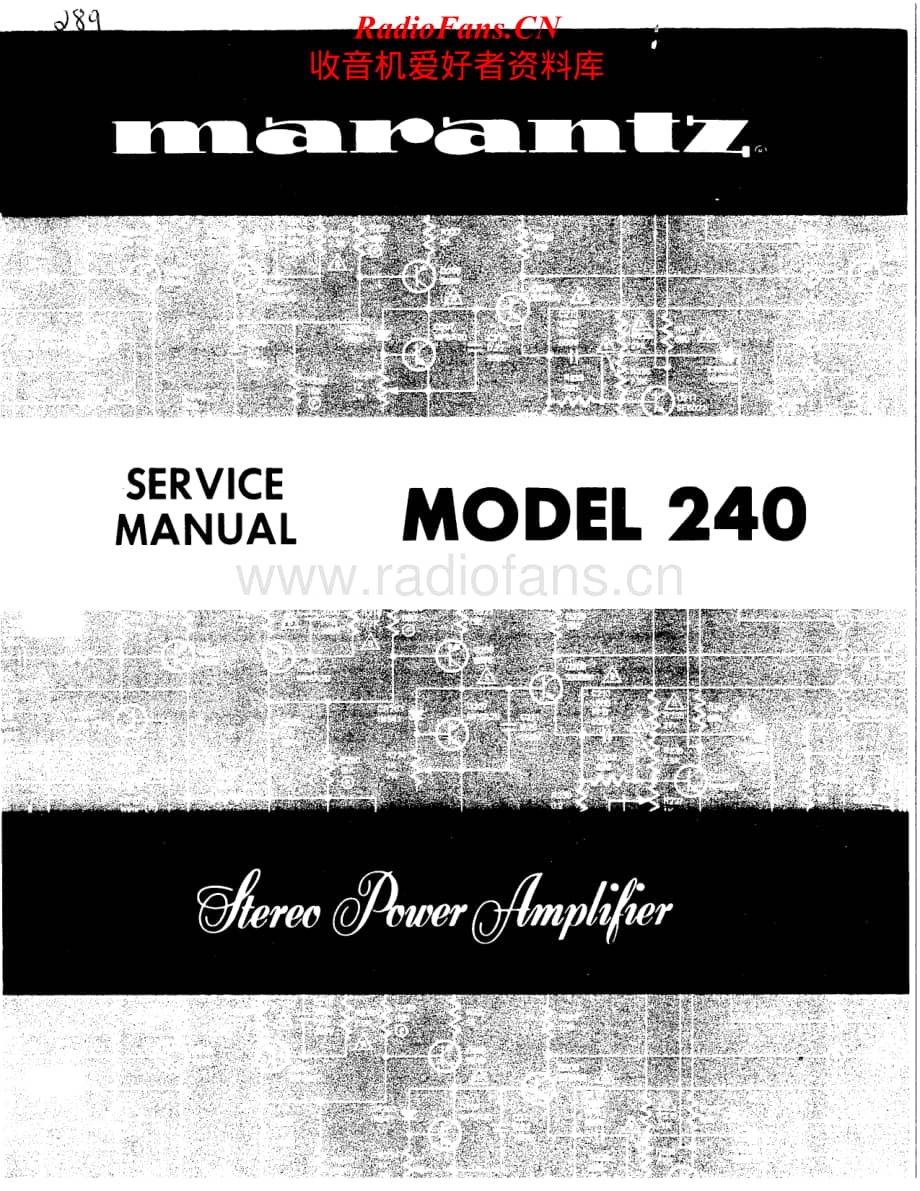 Marantz-240-pwr-sm维修电路原理图.pdf_第1页
