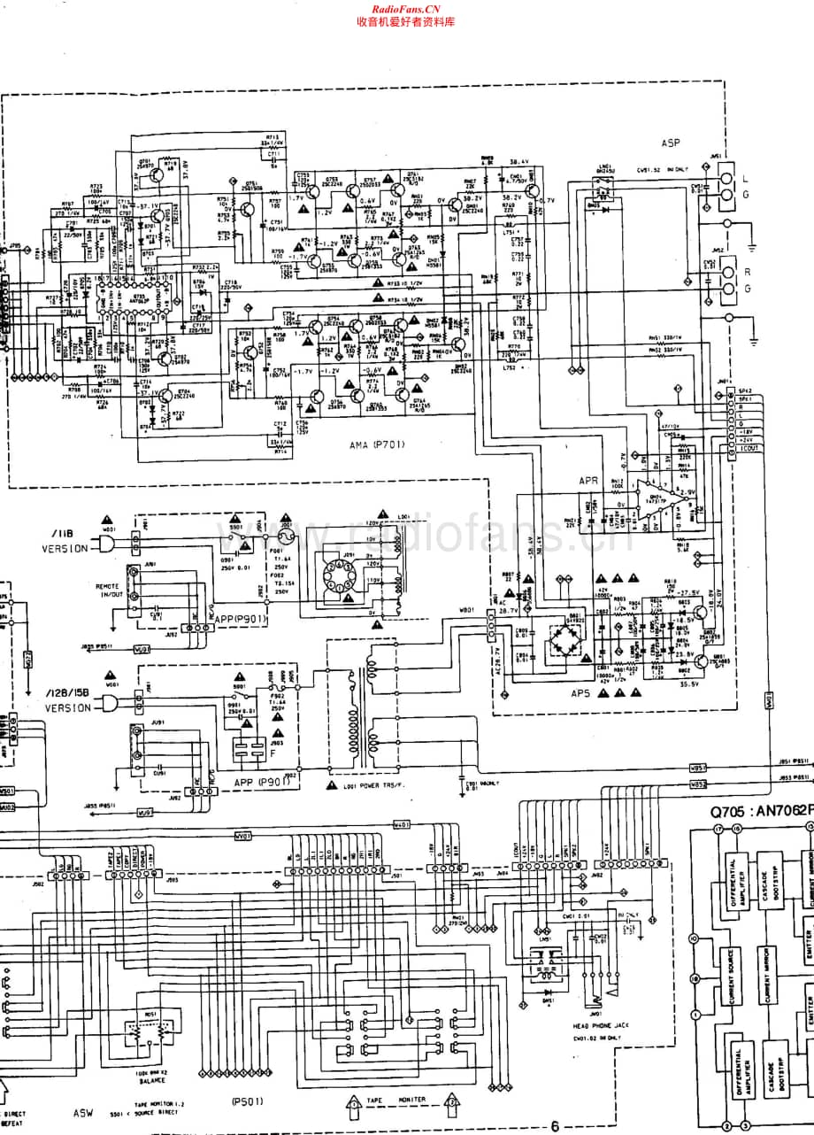 Marantz-PM66-int-sch维修电路原理图.pdf_第2页