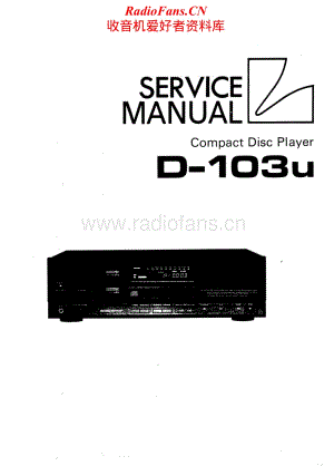 Luxman-D103U-cd-sm维修电路原理图.pdf