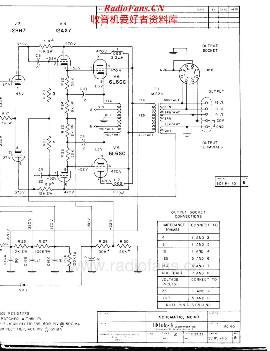 McIntosh-MC40-pwr-sch维修电路原理图.pdf_第2页