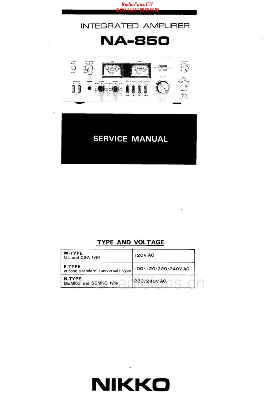 Nikko-NA850-int-sm维修电路原理图.pdf_第2页