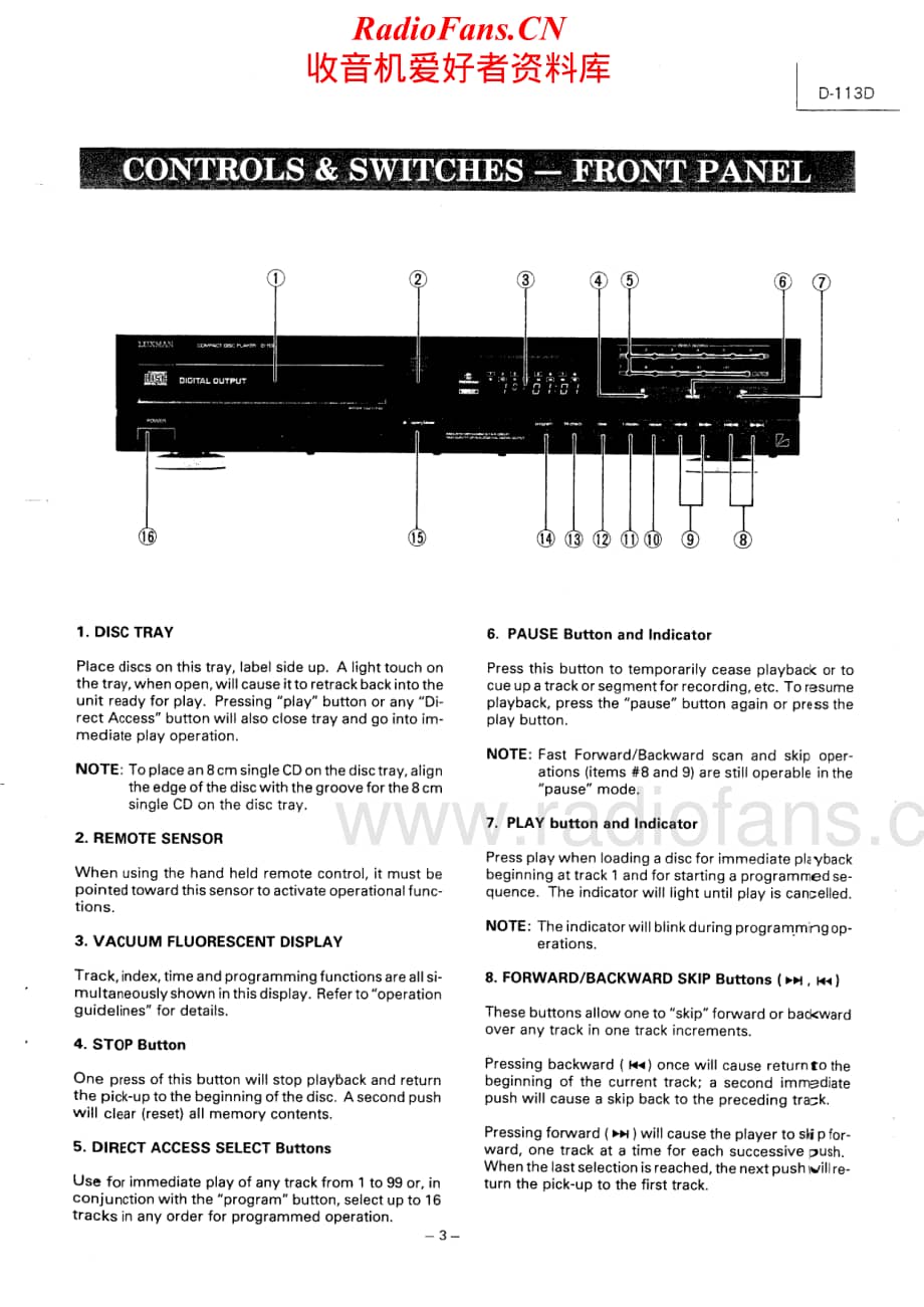 Luxman-D113D-cd-sm维修电路原理图.pdf_第3页