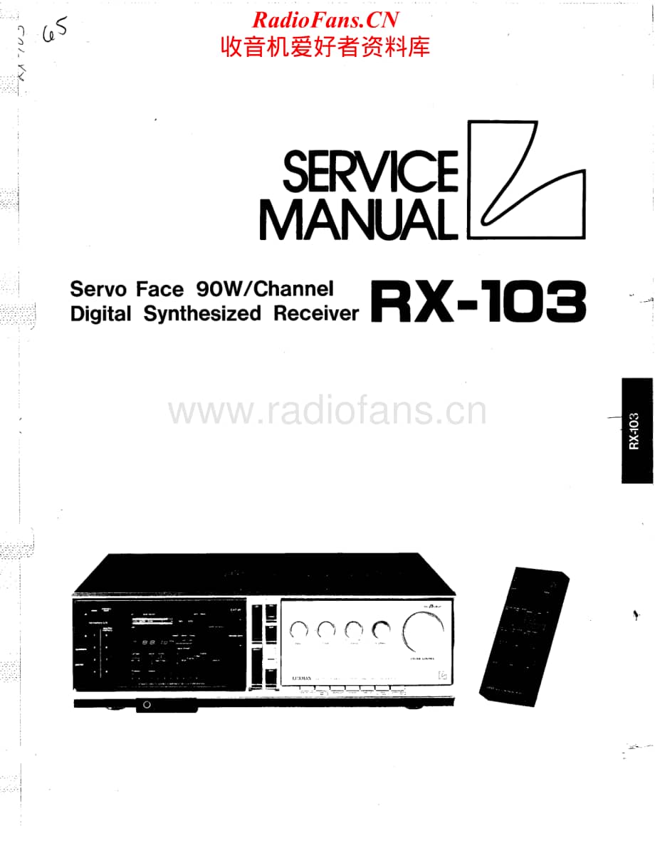 Luxman-RX103-rec-sm维修电路原理图.pdf_第1页