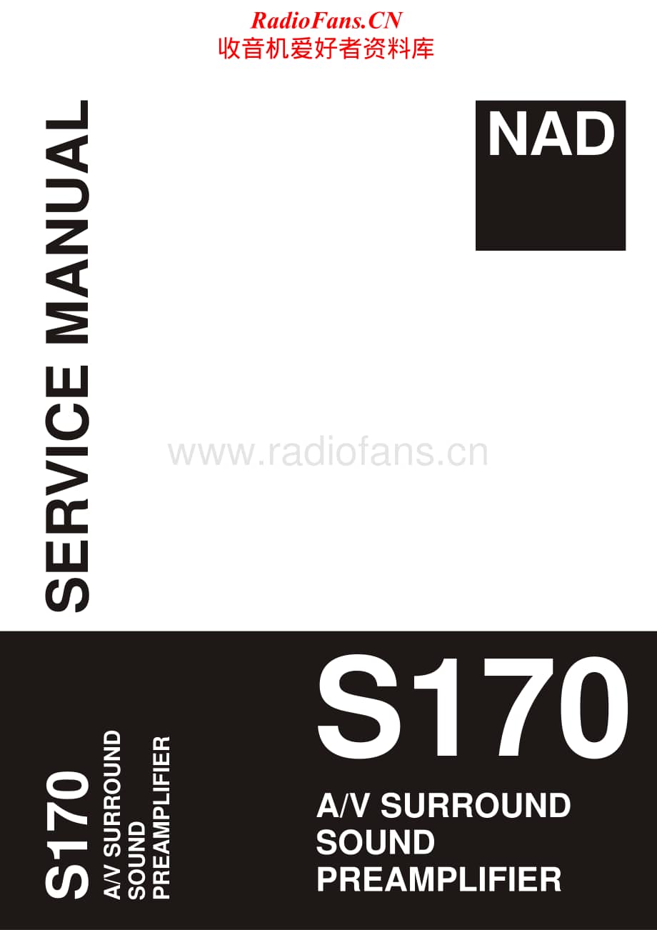 NAD-S170-int-sm维修电路原理图.pdf_第1页