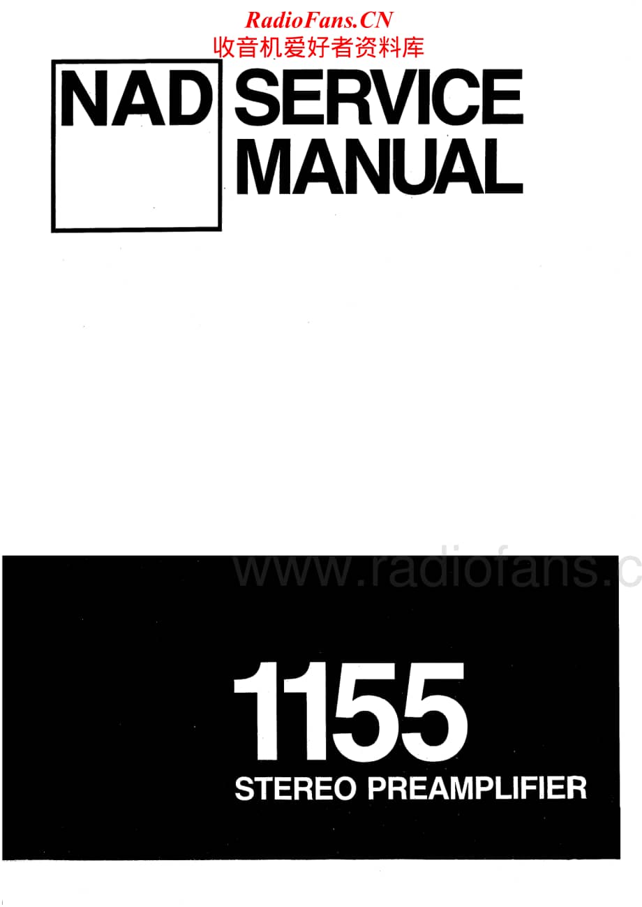 NAD-1155-pre-sm维修电路原理图.pdf_第1页