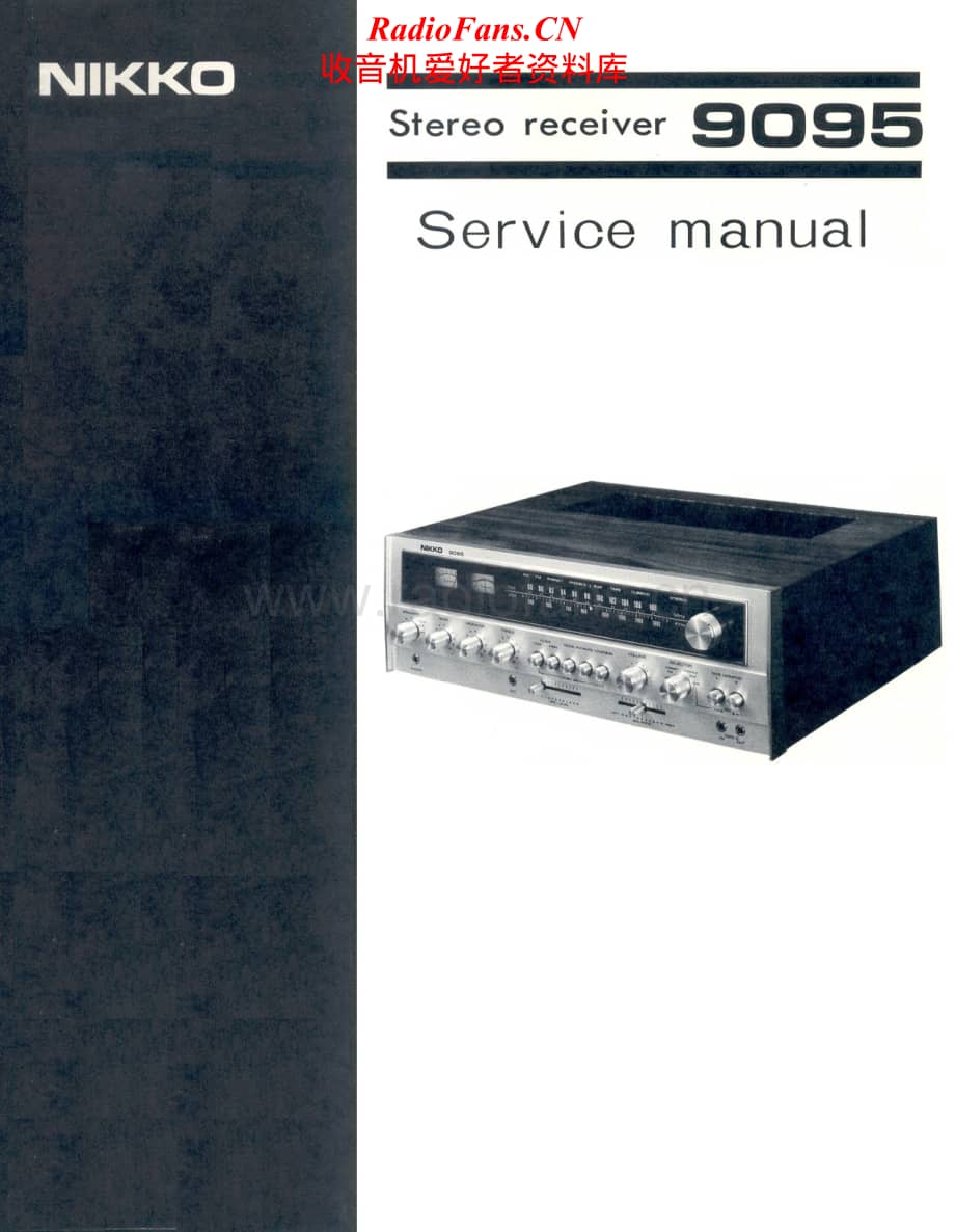 Nikko-9095-rec-sm维修电路原理图.pdf_第1页