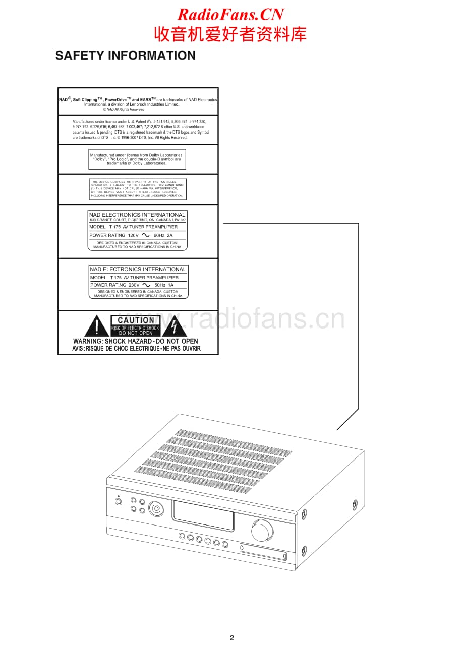 NAD-T175-int-sm维修电路原理图.pdf_第2页