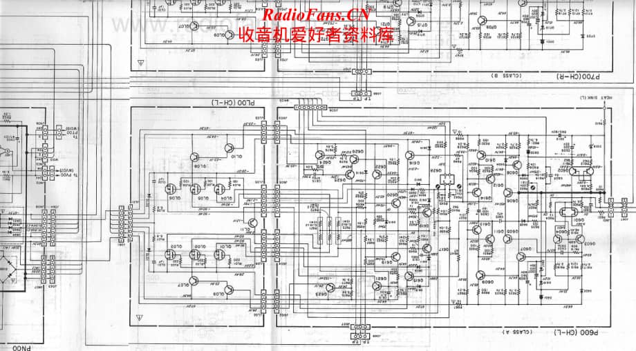 Marantz-PM94-pwr-sch维修电路原理图.pdf_第2页