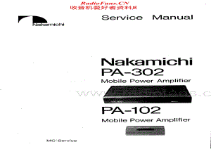 Nakamichi-PA302-pwr-sch维修电路原理图.pdf