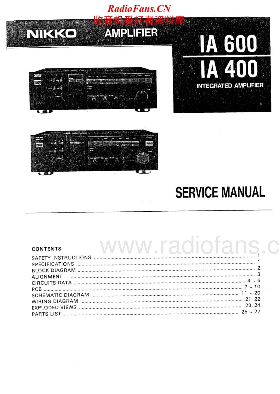Nikko-IA600-int-sm维修电路原理图.pdf_第1页