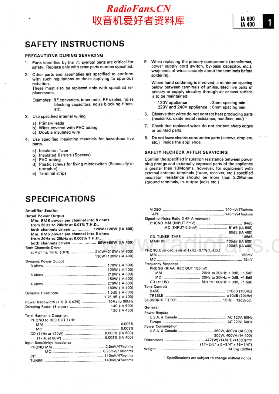Nikko-IA600-int-sm维修电路原理图.pdf_第2页
