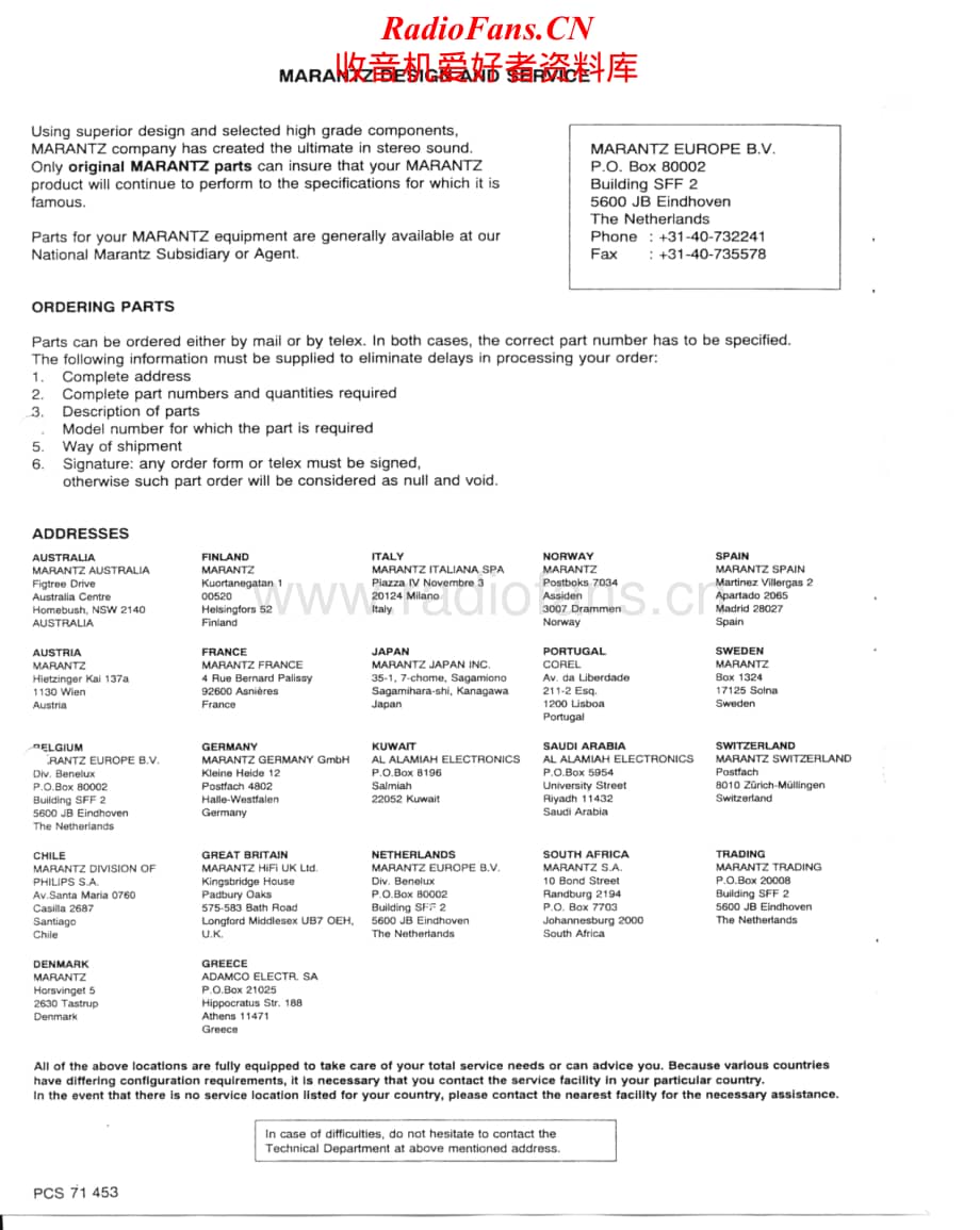 Marantz-CD63-cd-sm维修电路原理图.pdf_第2页