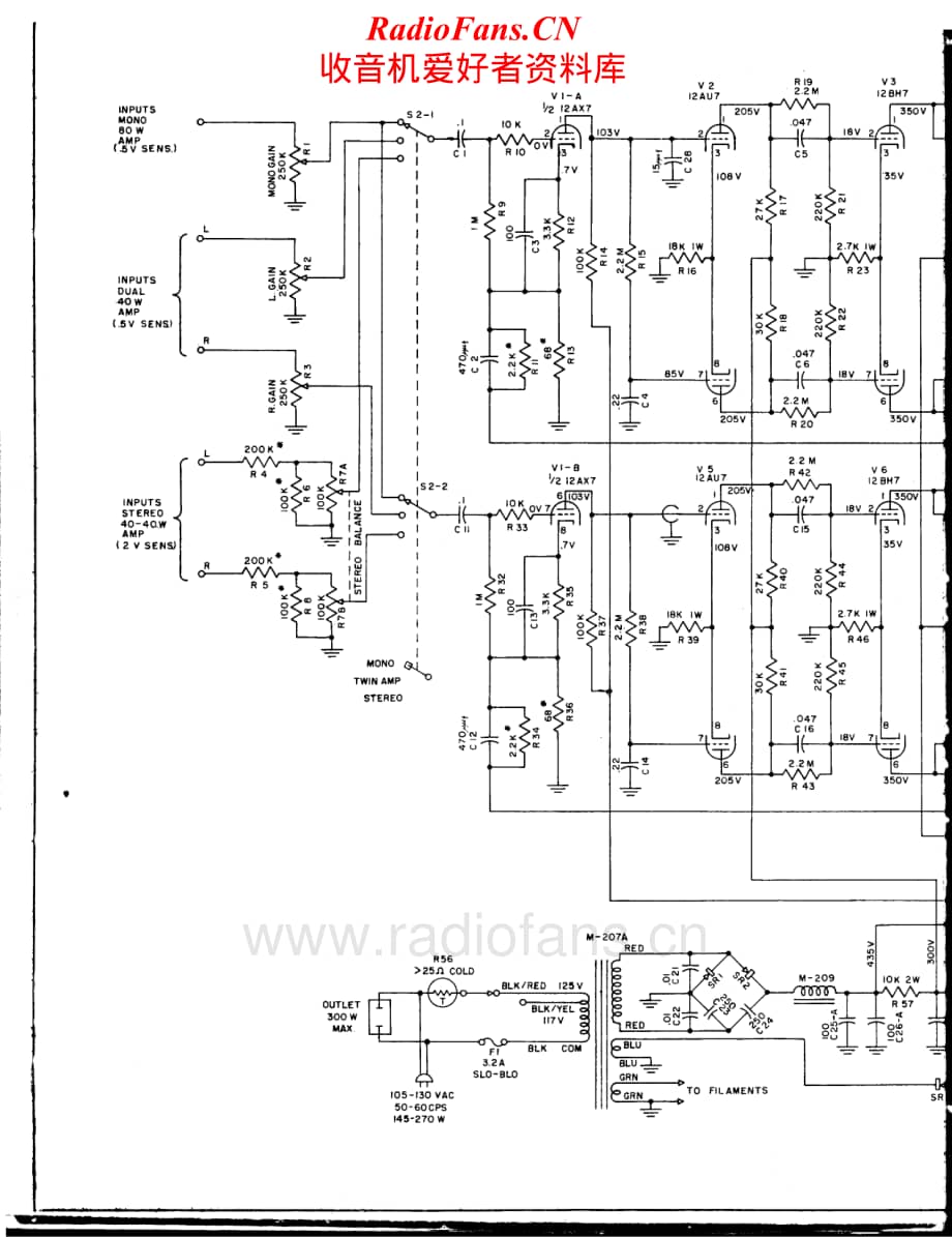 McIntosh-MC240-pwr-sch维修电路原理图.pdf_第1页