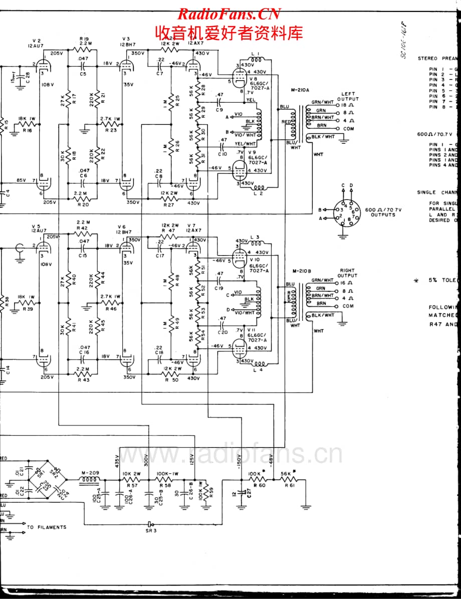 McIntosh-MC240-pwr-sch维修电路原理图.pdf_第2页
