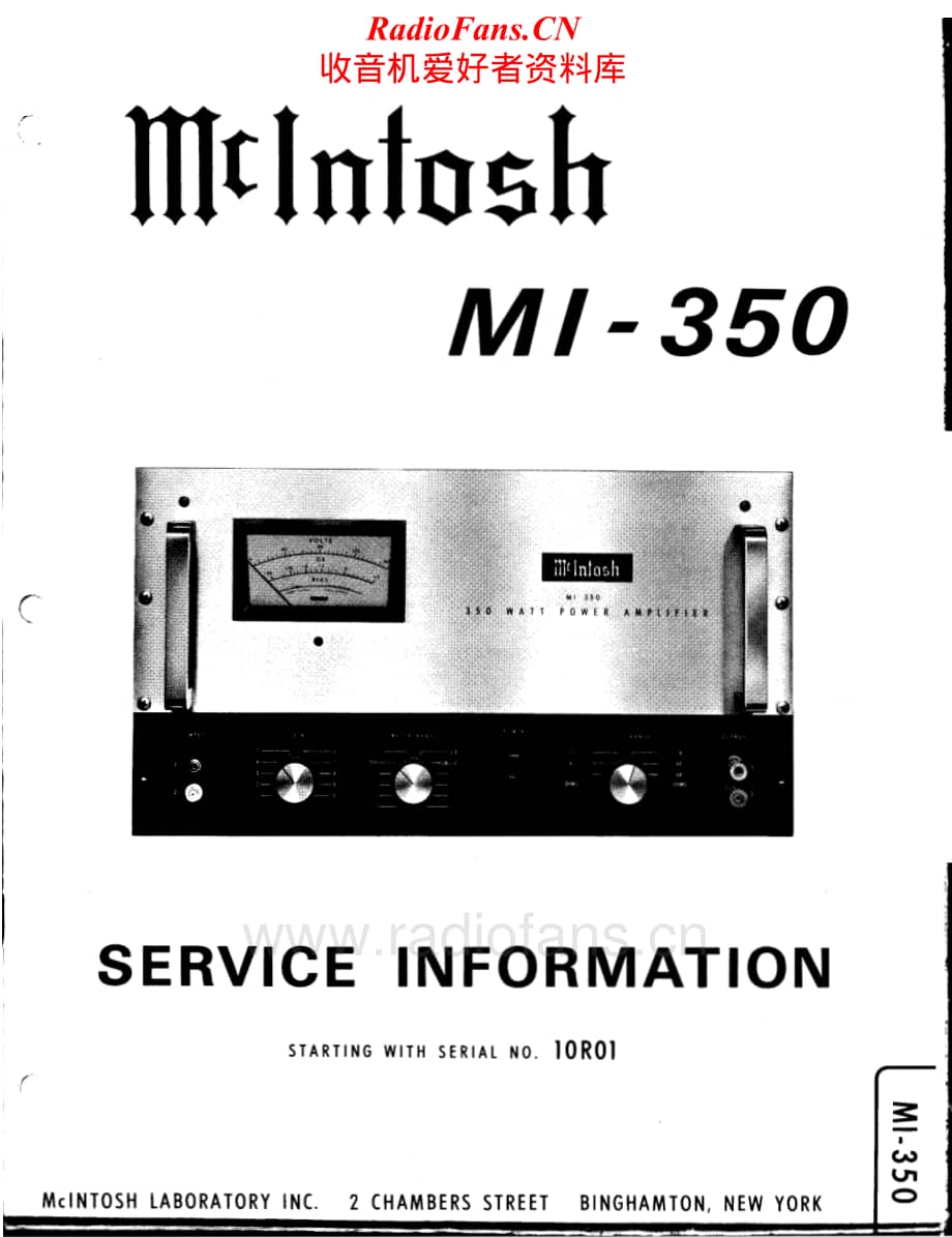 McIntosh-MI350-pwr-sm维修电路原理图.pdf_第1页