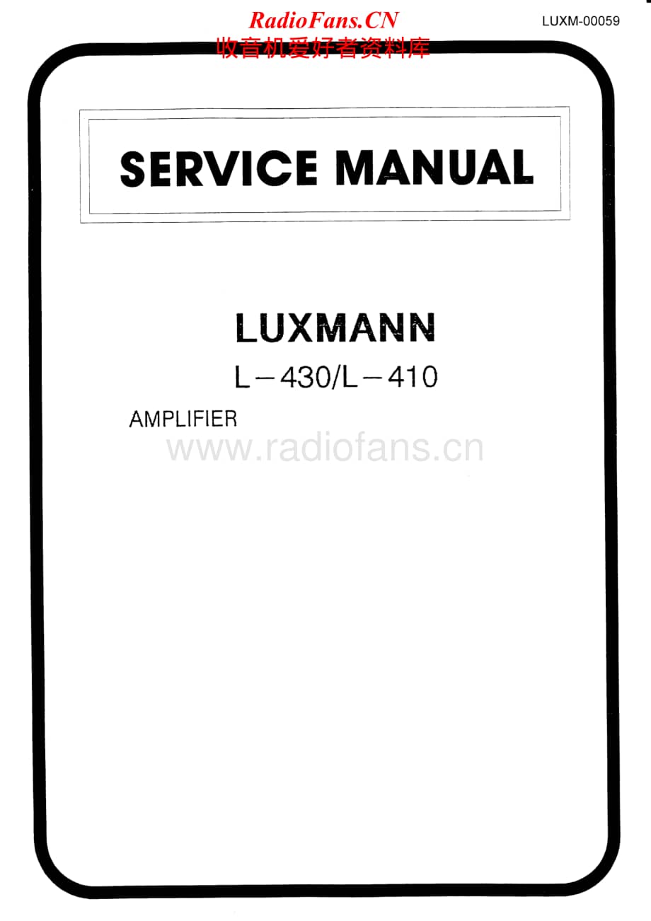 Luxman-L430-int-sm2维修电路原理图.pdf_第1页