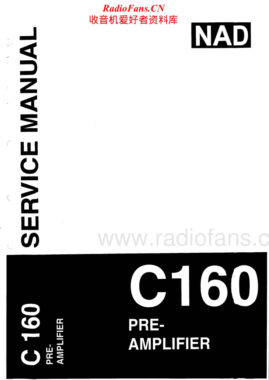 NAD-C160-pre-sm维修电路原理图.pdf_第1页