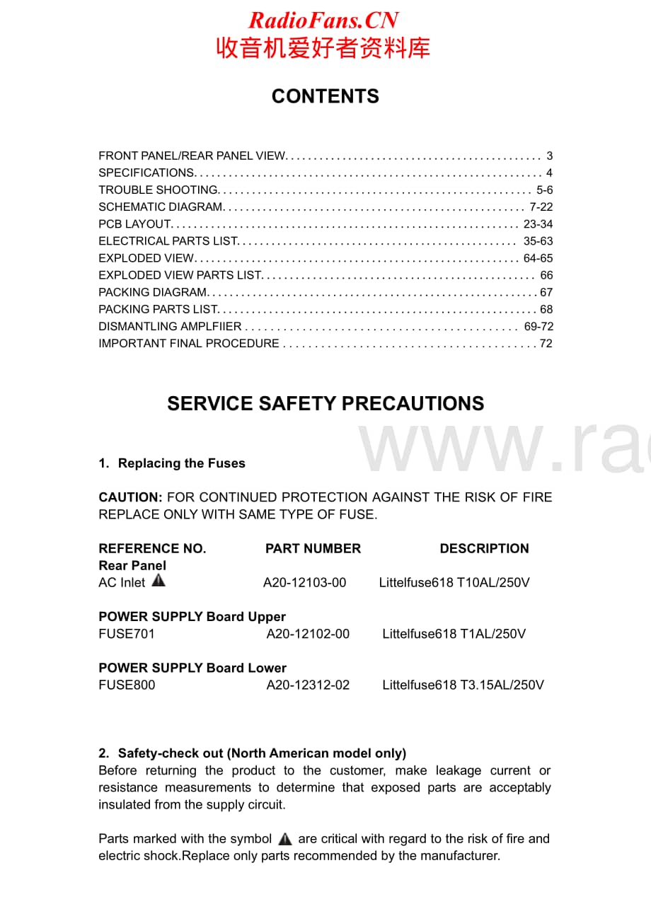 NAD-M2-pwr-sm维修电路原理图.pdf_第2页