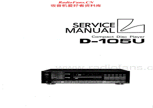 Luxman-D105U-cd-sm维修电路原理图.pdf