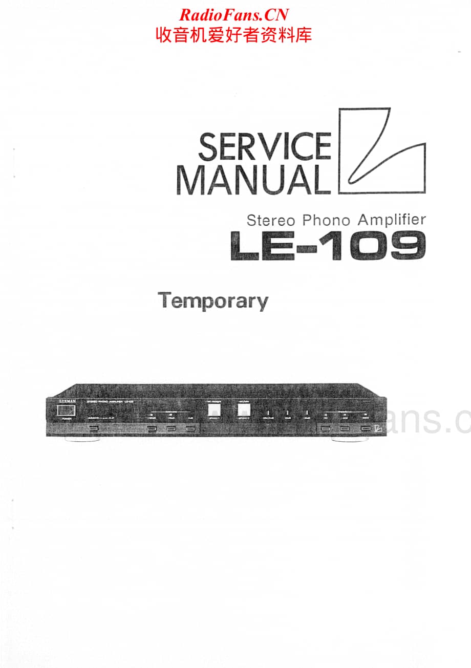 Luxman-LE109-riaa-sm维修电路原理图.pdf_第1页