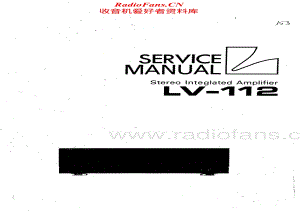 Luxman-LV112-int-sm维修电路原理图.pdf