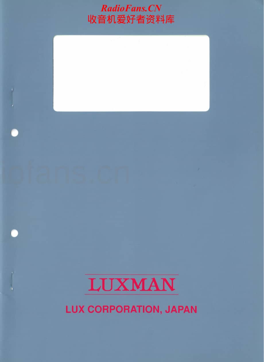 Luxman-M08-pwr-sm维修电路原理图.pdf_第1页