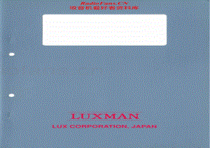 Luxman-M08-pwr-sm维修电路原理图.pdf