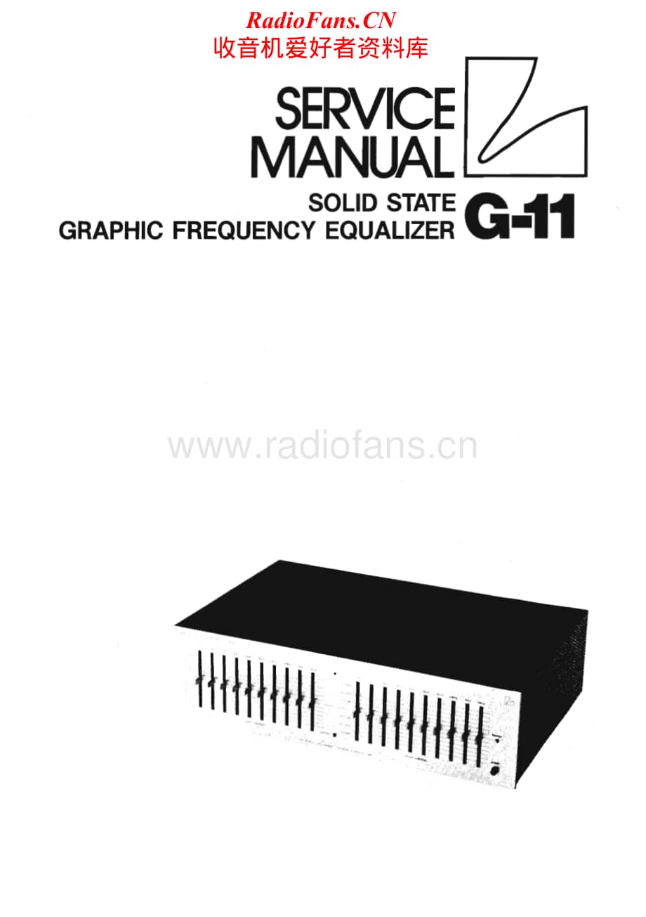 Luxman-G11-eq-sm维修电路原理图.pdf_第1页