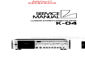 Luxman-K04-tape-sm维修电路原理图.pdf