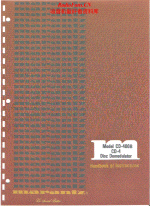 Marantz-CD400B-dd-om维修电路原理图.pdf
