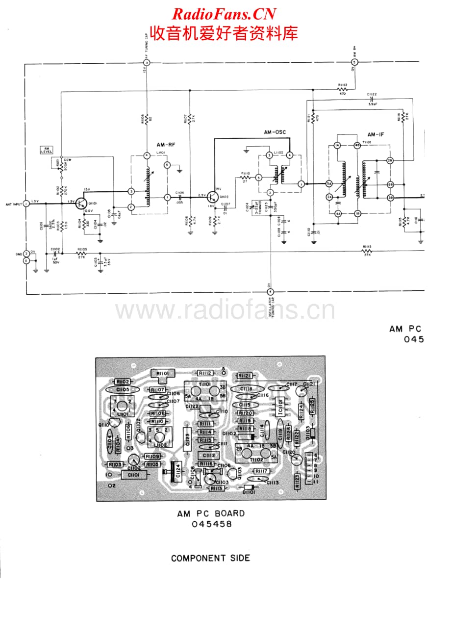 McIntosh-MAC4100-rec-sm维修电路原理图.pdf_第2页