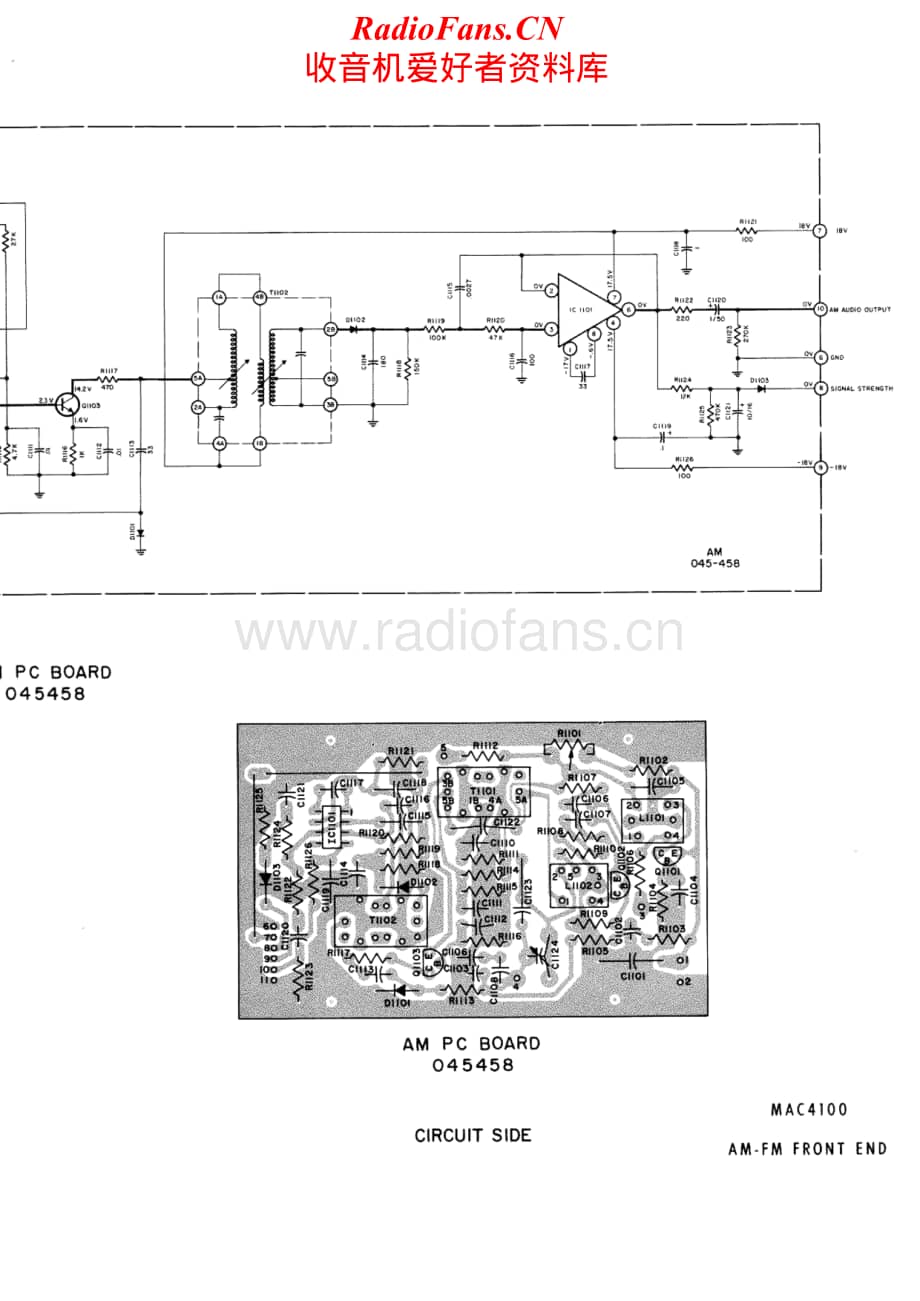 McIntosh-MAC4100-rec-sm维修电路原理图.pdf_第3页