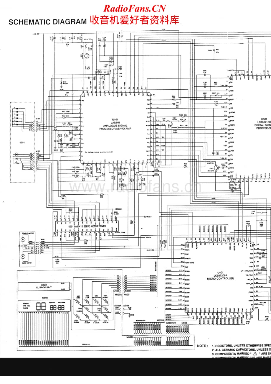NAD-524-cd-sch维修电路原理图.pdf_第1页