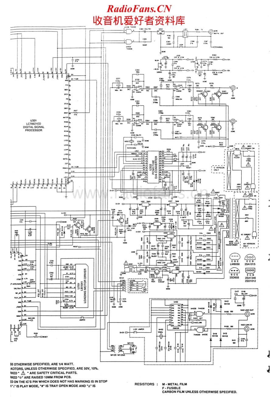 NAD-524-cd-sch维修电路原理图.pdf_第2页