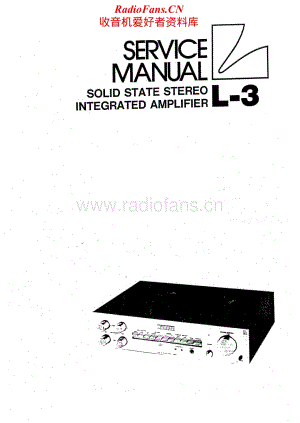 Luxman-L3-int-sm维修电路原理图.pdf