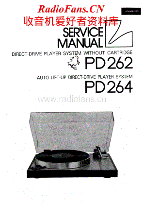 Luxman-PD264-tt-sm维修电路原理图.pdf