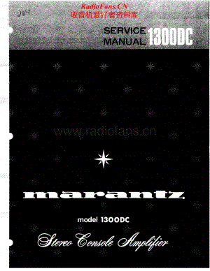 Marantz-1300DC-int-sm维修电路原理图.pdf