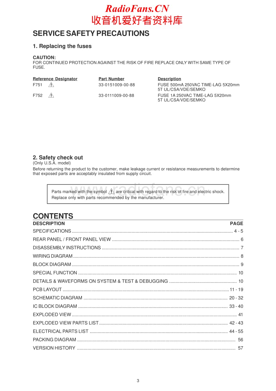 NAD-T163-pre-sm维修电路原理图.pdf_第3页