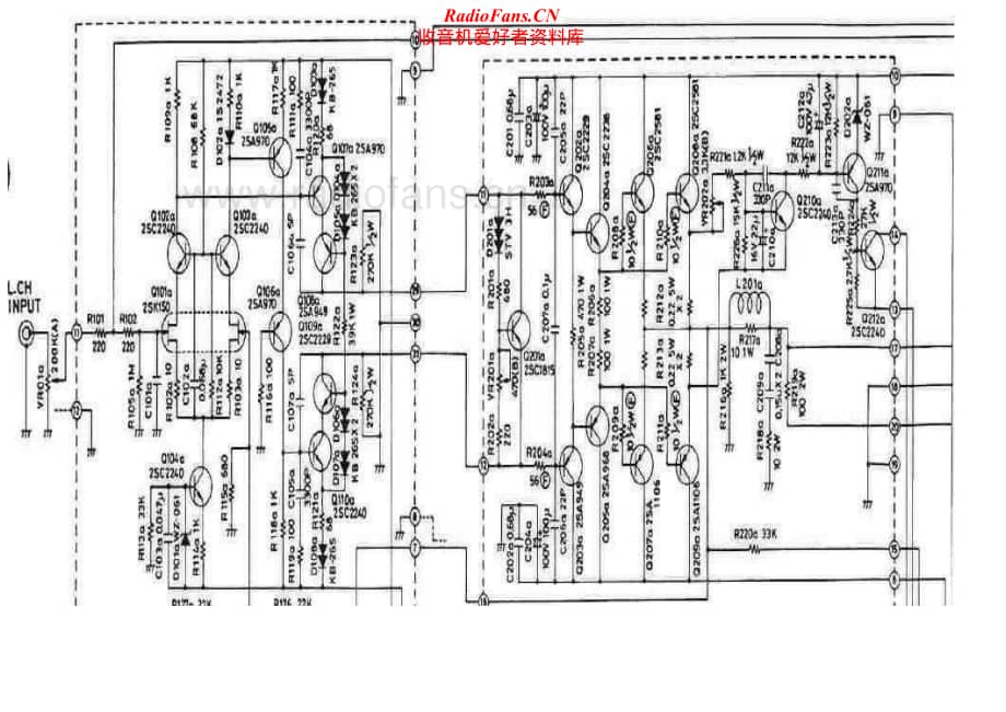 Luxman-L120-int-sch维修电路原理图.pdf_第1页