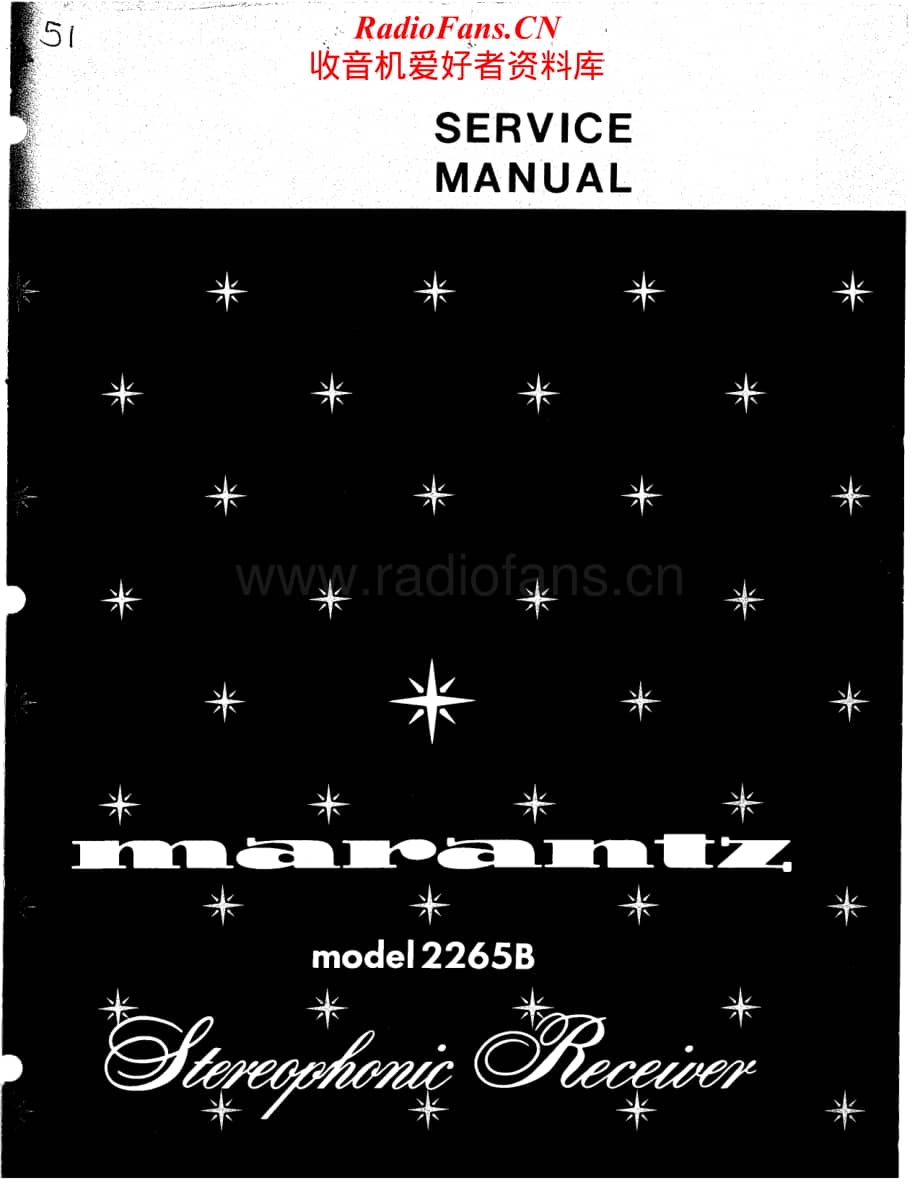 Marantz-2265B-rec-sm维修电路原理图.pdf_第1页