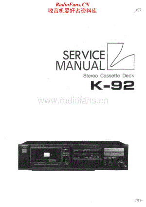 Luxman-K92-tape-sm维修电路原理图.pdf