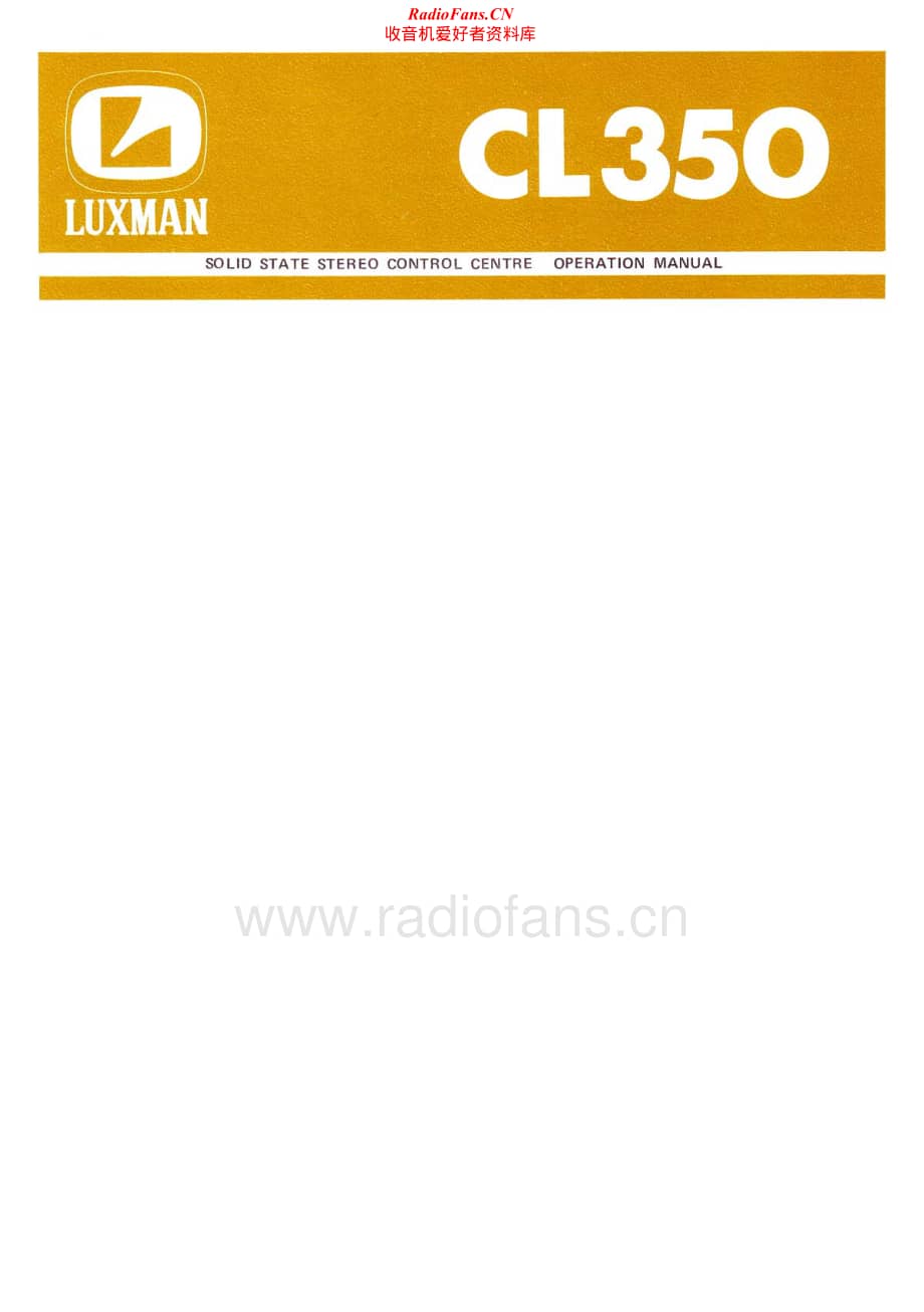 Luxman-CL350-pre-sch维修电路原理图.pdf_第2页