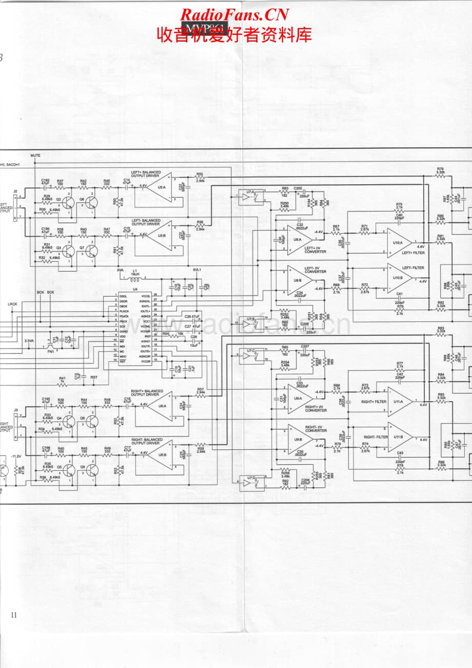 McIntosh-MVP861-cd-sch维修电路原理图.pdf_第3页