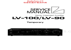 Luxman-LV100-int-sm维修电路原理图.pdf
