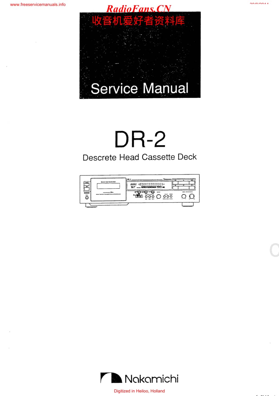 Nakamichi-DR2-tape-sm维修电路原理图.pdf_第1页