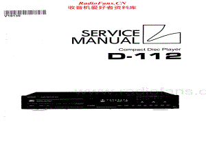 Luxman-D112-cd-sm维修电路原理图.pdf