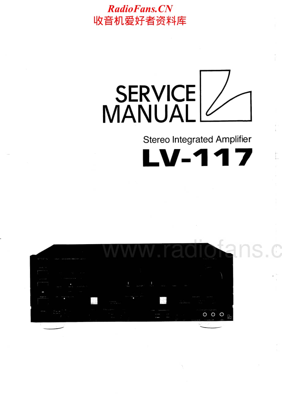 Luxman-LV117-int-sm维修电路原理图.pdf_第1页